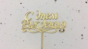 PHOTO-2021-06-24-16-08-49